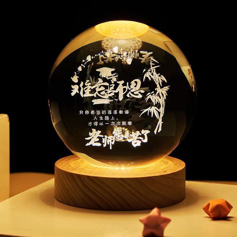 Luminous 3D Sky And Planet Moon Crystal Ball - Small Night Lamp Projection Ambience Light - Creative 3D light Gift gorgeous loved ones