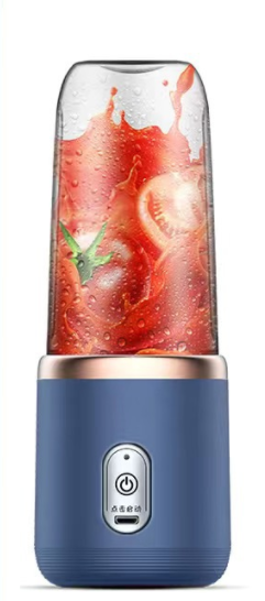 Portable Blender with USB Charging - Mini Juicer Fruits/Food Smoothie